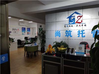 重庆房屋托管与房地产信息咨询 一站式解决房产管理难题