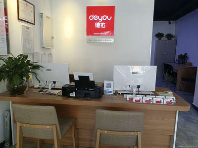 西安汇鑫元房地产信息咨询 专业服务助力房产决策