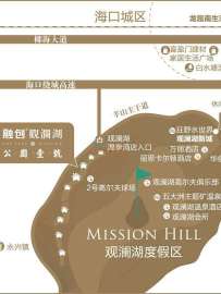 海“安”南「访」——海南特价房源与久零房产咨询的创新实践